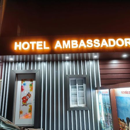 The Hotel Ambassador Inn Waranasi Zewnętrze zdjęcie